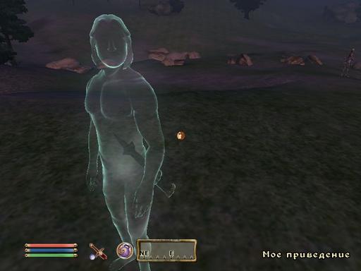 Elder Scrolls IV: Oblivion, The - Путь некроманта.